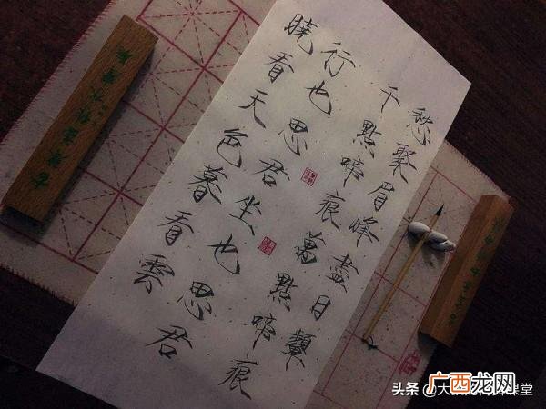 晓看天色暮看云意思,晓看天色暮看云，日为朝月为暮？