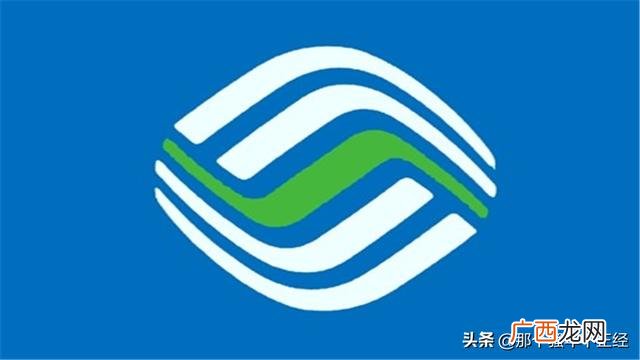 流量安心包怎么扣费,移动流量安心包是什么意思？