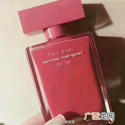 纳西素香水什么档次,纳西素香水属于几线品牌？