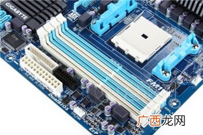 什么是DIMM内存插槽,内存插槽数是什么?