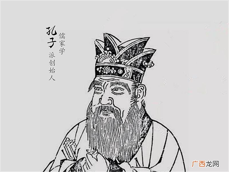 儒释道三家各有什么特点 儒家道家佛家三者的区别有什么