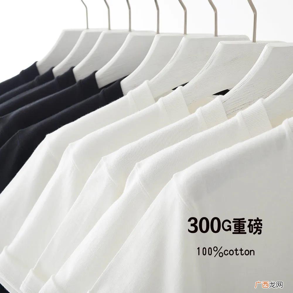 重磅棉t恤有哪些优缺点 重磅t恤是什么意思