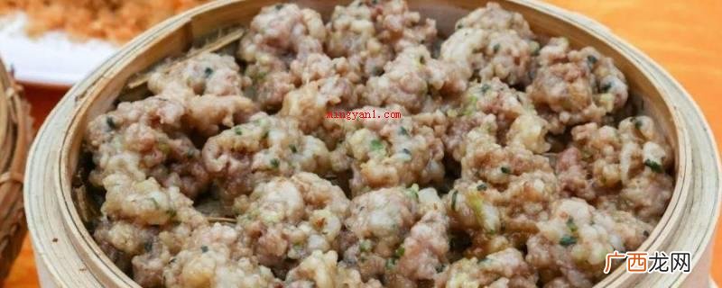 吃完这碗腌面,客家人的一天才算是正式开始 梅州美食