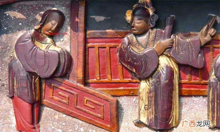 相敬如宾的真正含义是什么? 相敬如宾什么意思