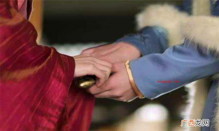 相敬如宾的真正含义是什么? 相敬如宾什么意思