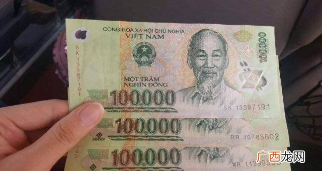 1元人民币可以对换多少越南币,一元人民币是多少越南盾？