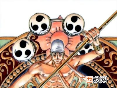 请问海贼王的声优都是谁,海贼王里的中文配音都是谁？