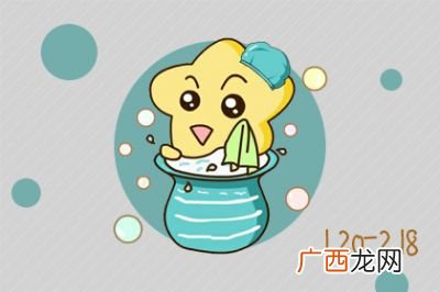 水瓶男和水瓶女配吗,水瓶男叫我老婆,会是真爱吗？