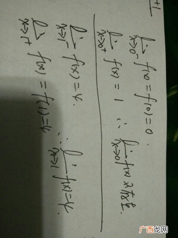 善解人意是什么意思,善解人意反义词？