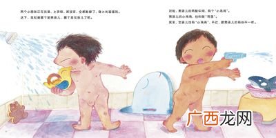 至和致的区别,“履霜坚冰至”这句话是什么意思？