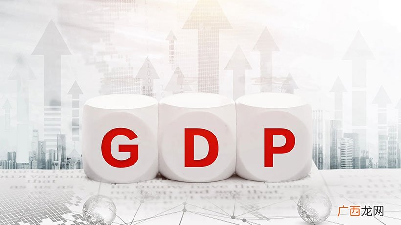 印度GDP超越中国？说笑呢 印度gdp和中国gdp对比