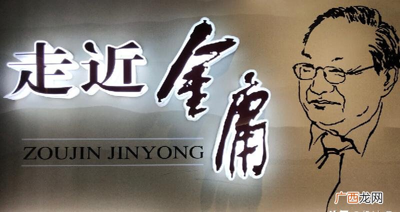 侠客行石破天最后知道父母是谁吗 石破天是谁的儿子