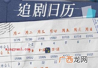 为什么天一冷就想吃火锅 年轻人聚餐为什么都爱吃火锅