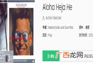 这些眼部智商税产品太坑 网红洗眼液真的能洗出脏东西吗