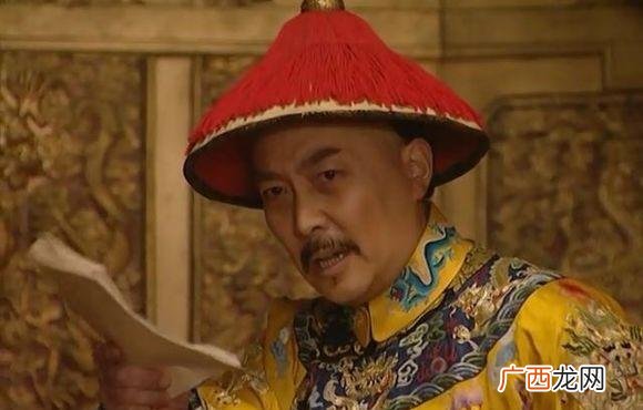清朝雍正皇帝的孩子们的结局 雍正皇帝的儿子简介