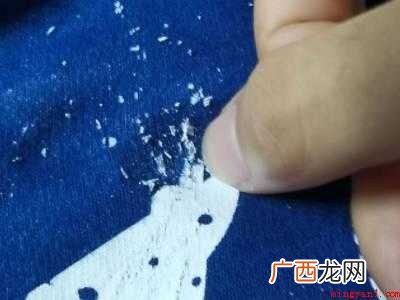 衣服胶印怎么快速去除