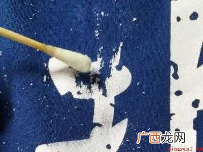 衣服胶印怎么快速去除