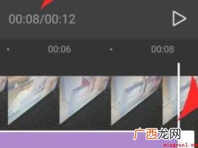 演示机型:Iphone 12 剪映怎么模糊画面