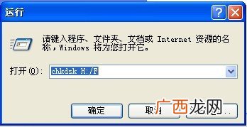 格式化电脑有什么危害,把整个电脑都格式化病毒还有吗？