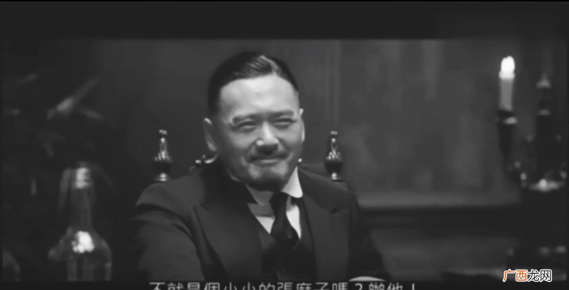 电影中的原精彩片段经典台词 办他是什么意思