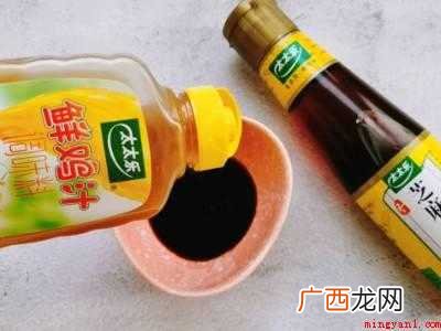 冷榨芝麻油怎么吃