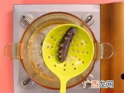 野生海参如何泡发