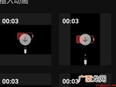 演示机型:Iphone 12 抖音直播动态历史回顾怎么看