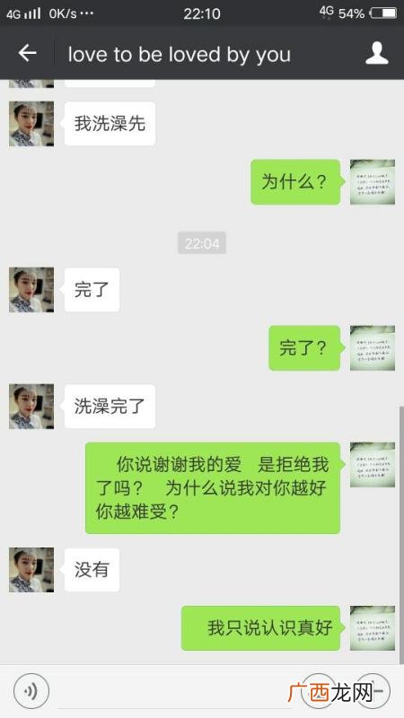 自顾自的意思,自顾自暇什么意思？