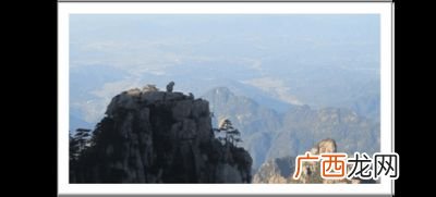 造化钟神秀下一句,满江红望岳原文？