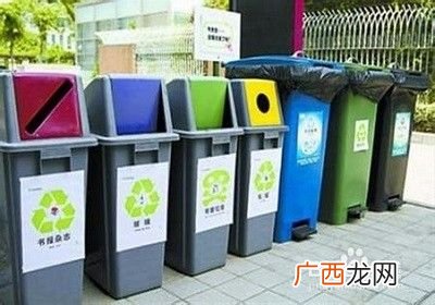家里如何垃圾分类,家庭垃圾分类小妙招有哪些？