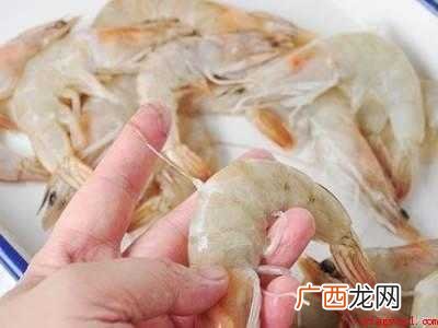 小红虾怎么做好吃法