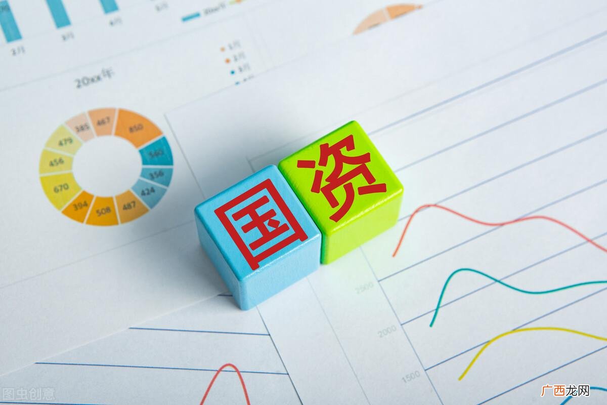国企员工和政府雇员怎么选？ 国企和政府单位哪个好一点