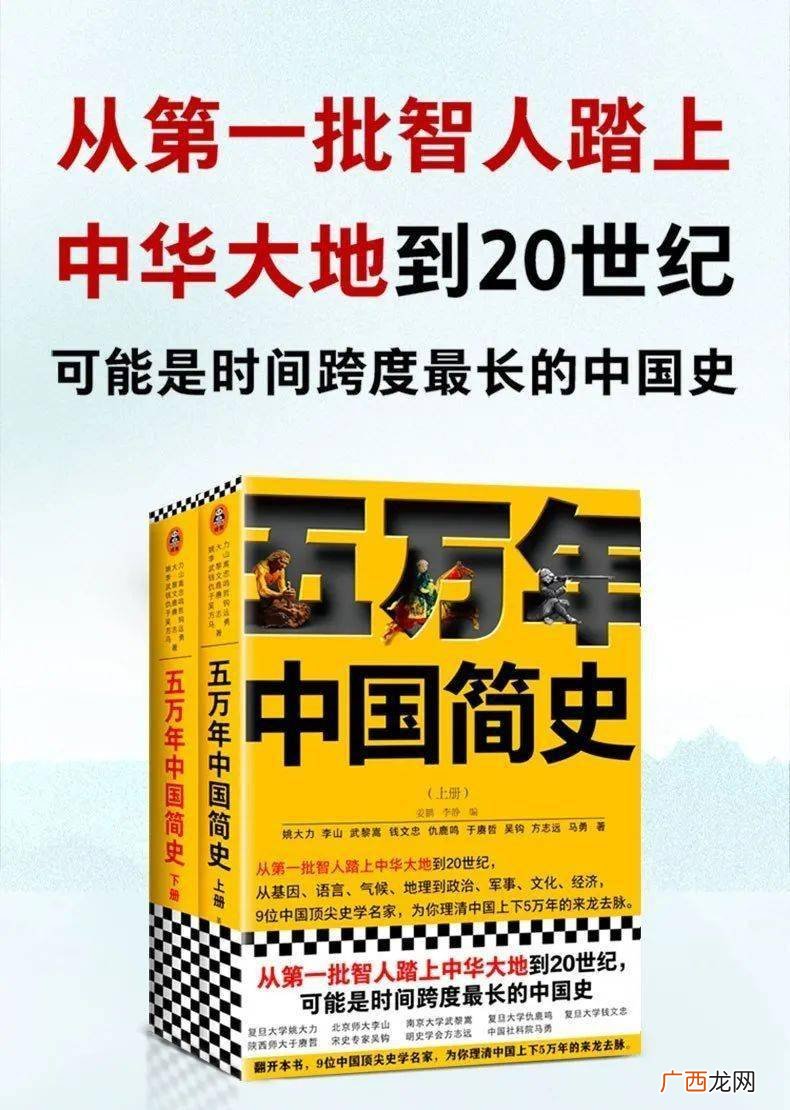 堂兄妹和表兄妹有什么区别,表妹和堂妹的区别？