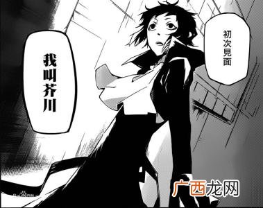 届时和到时有什么区别,届时另行通知是什么意思?