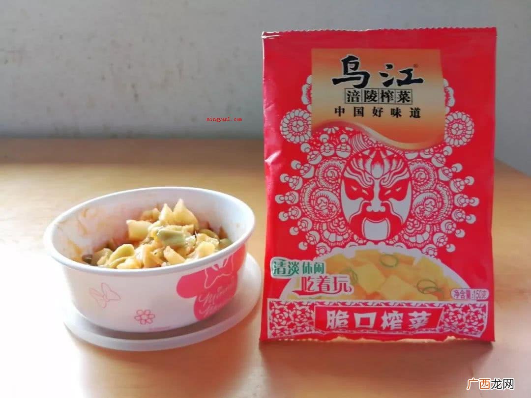 涪陵榨菜的 涪陵榨菜pei还是fu？