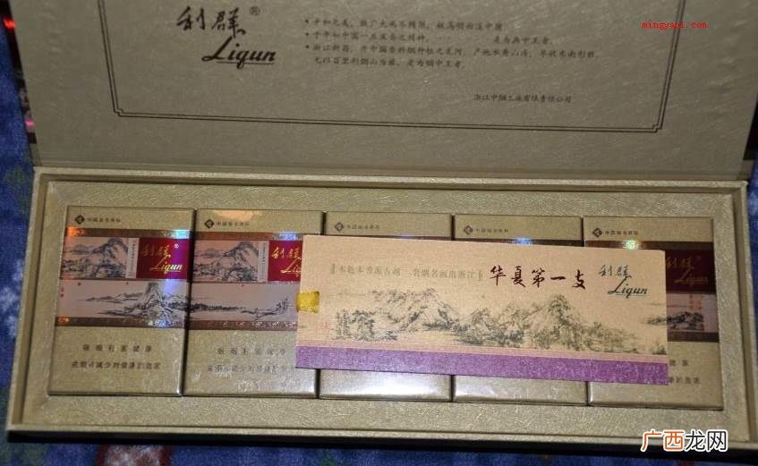 世界上最贵的十大香烟排行 世界上最贵的十大香烟排名是什么？