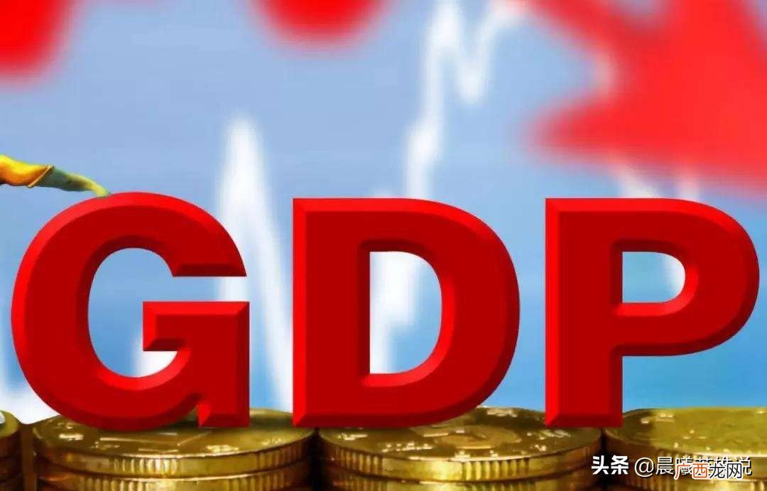 抓住一点,你就明白它们的区别了 gdp与gnp的区别