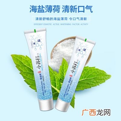 牙膏是碱性的吗,牙膏属性什么意思？