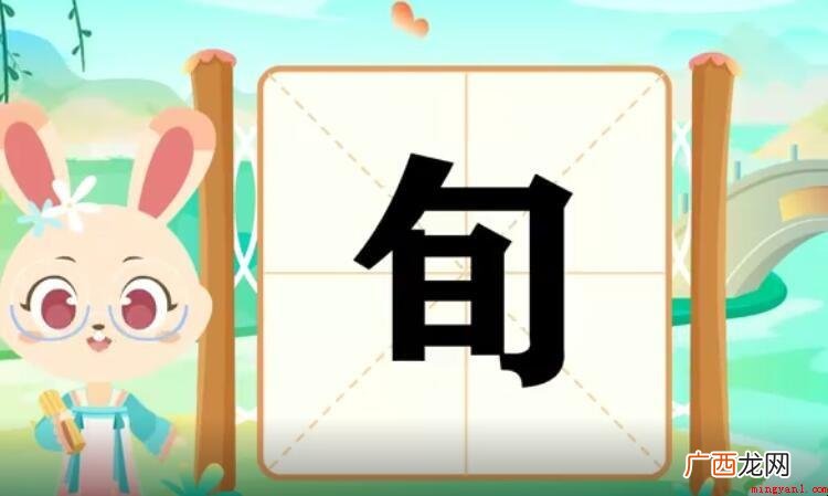 生活中经常听见别人说几月上旬,几月中旬,某月下旬,部分朋友就