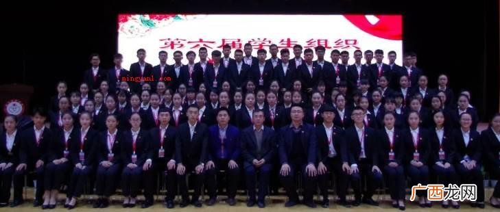 一所学校学生会的会员是指什么? 一所学校学生会的会员是指什么？