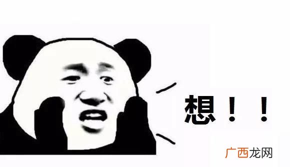 词汇贫乏的贫是什么意思,贫泛什么意思？
