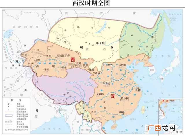 西汉东汉如何划分时间,汉朝年代顺序？