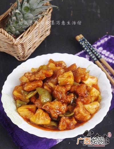 咕咾肉的做法,新雅咕咾肉做法？