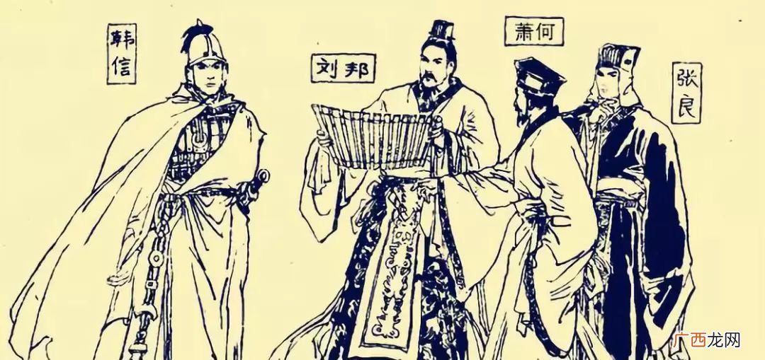 刘邦杀了哪些功臣,刘邦的哪些功臣结局是善终的？