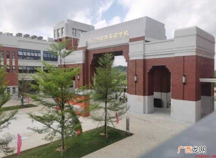 独立院校是什么意思