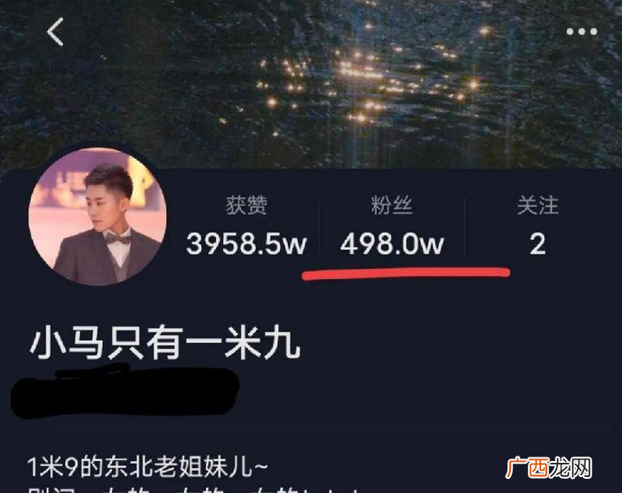 新手怎样在抖音火起来 一个普通人怎样变抖音网红