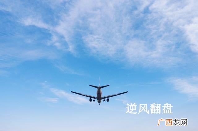 逆风翻盘最厉害的星座 反败为胜的三大星座