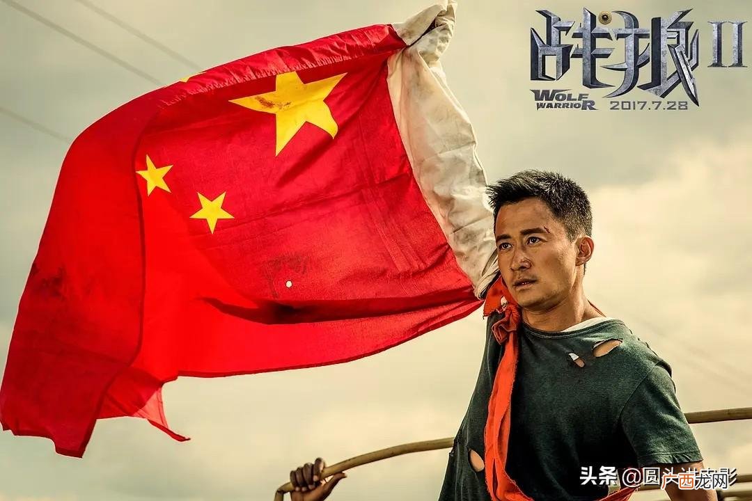 吴京主演的五部经典电影推荐 吴京十部最佳电影票房
