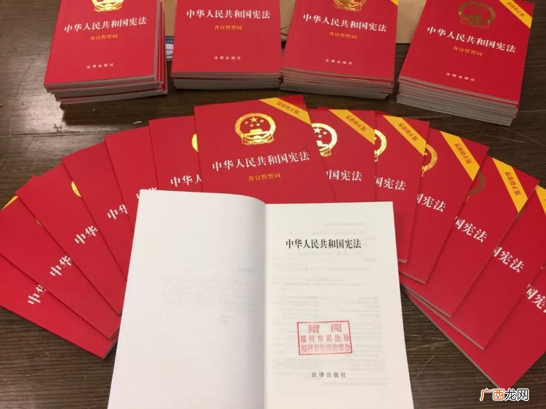 我国宪法规定的详细内容是什么,《宪法》的内容有哪些？
