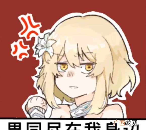 《咒术回战》的衍化语汇,是“高手竟在我身边”的演化梗 男同竟在我身边是什么意思